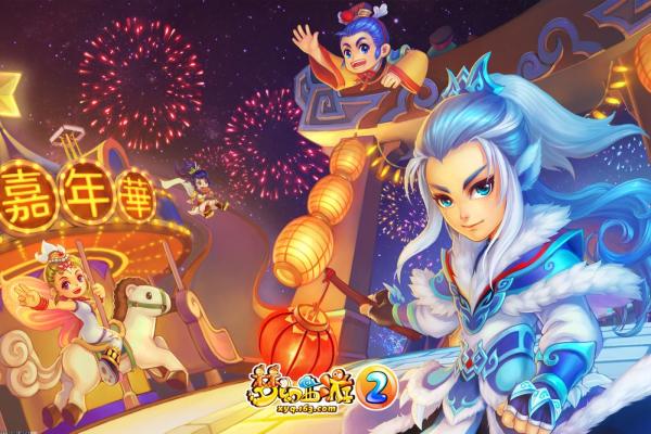 蛋仔派对隐藏任务触发条件详解