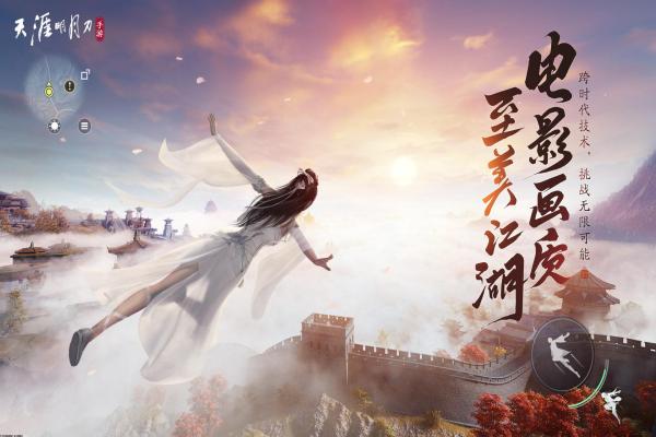 单机游戏爱好者必试！2024年度最佳手游推荐
