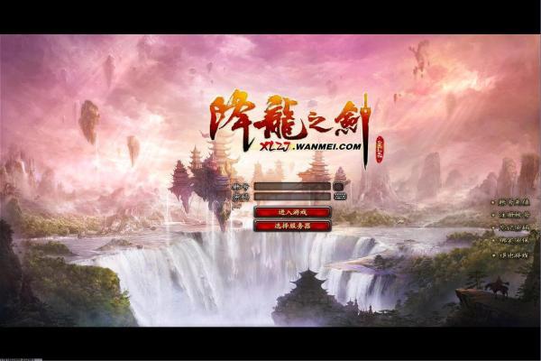 三国杀英姿与英魂技能解析,如何玩转英姿英魂 三国杀英姿与英魂技能解析,如何玩转英姿英魂